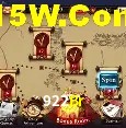 922Br Salvador - Statistics